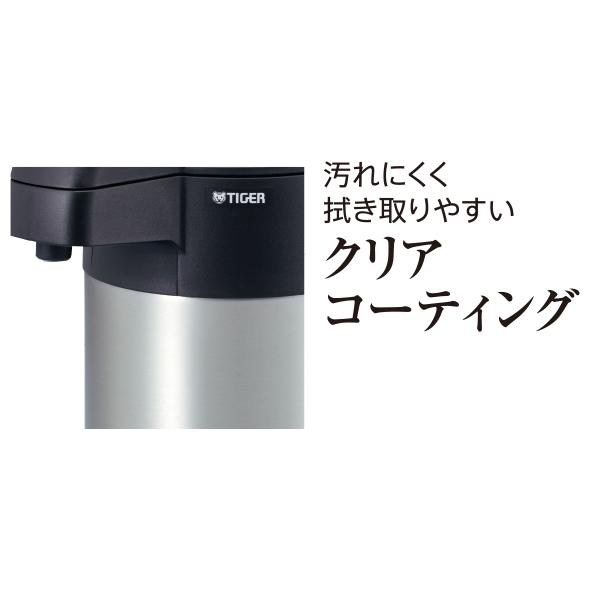 MAA-C301-XC TIGER タイガー とら〜ず 真空断熱ステンレスエアーポット 3.0L クリアーステンレス｜d-price｜05