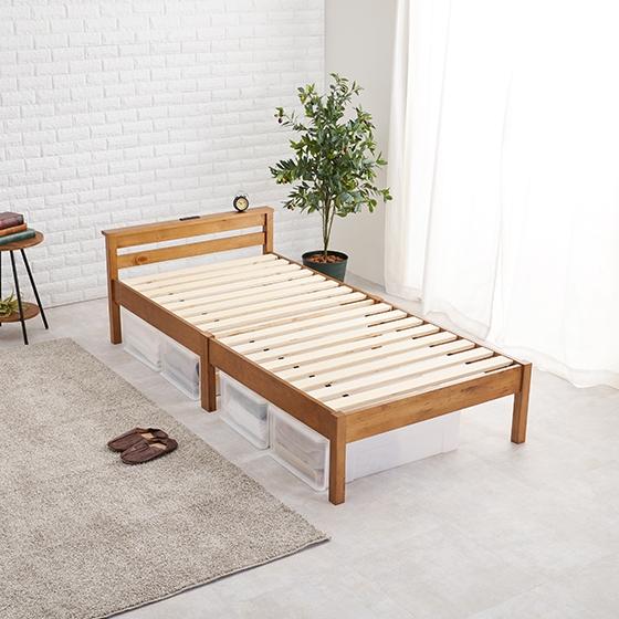 HAGiHARA（萩原） 宮付きベッド シングル ベッドフレーム 組立式 2口