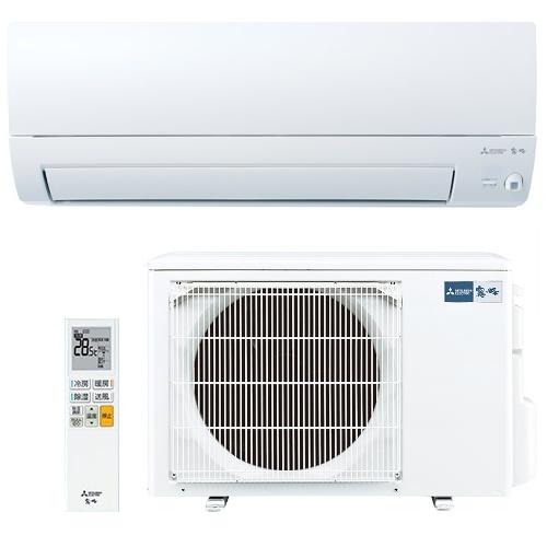 霧ヶ峰 ルームエアコン 5.6kW 主に18畳用 単相200V 三菱電機 AXV 