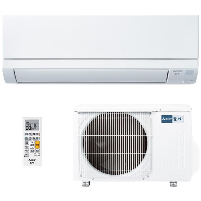 霧ヶ峰 ルームエアコン 単相200V 4.0kW 主に14畳用 三菱電機 GV