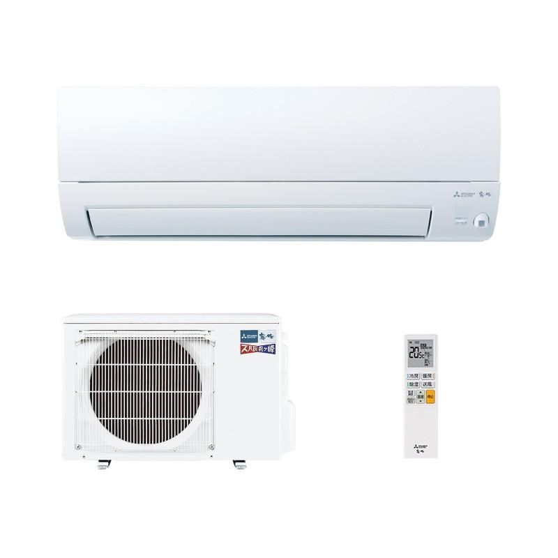 ズバ暖霧ヶ峰 お取り寄せ ルームエアコン 2.8kW 主に10畳用 単相 ズバ暖霧ヶ峰 お取り寄せ ルームエアコン 2.8kW 主に10畳用 単相