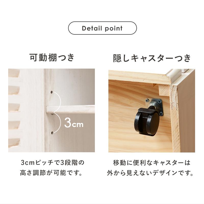 HAGiHARA（萩原） キッチンカウンター ウォッシュホワイト MUD-6249WS