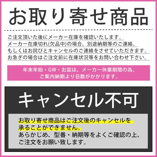 お取り寄せ 代引不可 ビルトインガスコンロ 左右強火力 プロパンガス用 75cmタイプ ノーリツ Orche オルシェ S・FLATシリーズ N3WU2PWASKSTESC-LP 時間指定不可｜d-price｜04