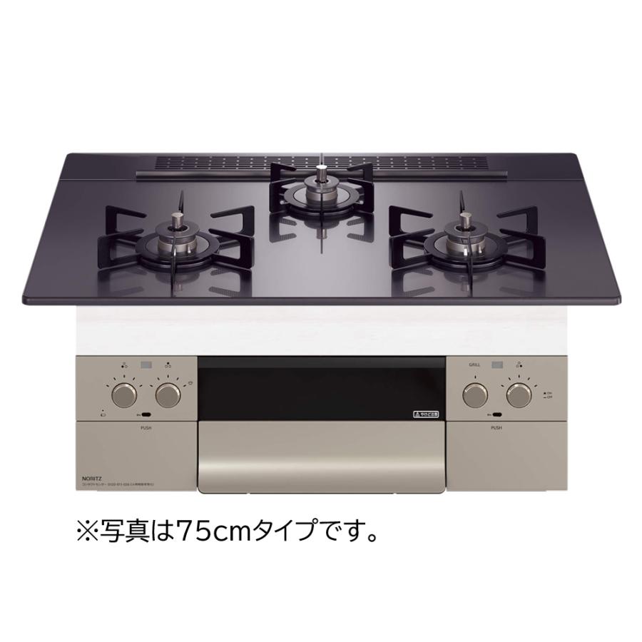 2023年　ビルトイン　ガスコンロ　プロパン　クリナップ 2023年 ビルトイン ガスコンロ プロパン クリナップ