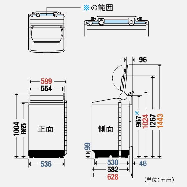 Panasonic（パナソニック） 日時指定不可 全自動洗濯機 洗濯・脱水容量