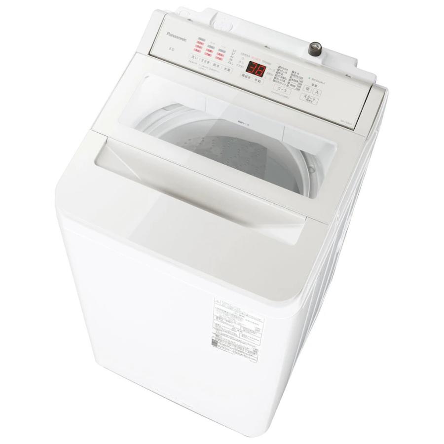 Panasonic インバーター全自動洗濯機 洗濯・脱水容量8kg Panasonic インバーター全自動洗濯機 洗濯・脱水容量8kg