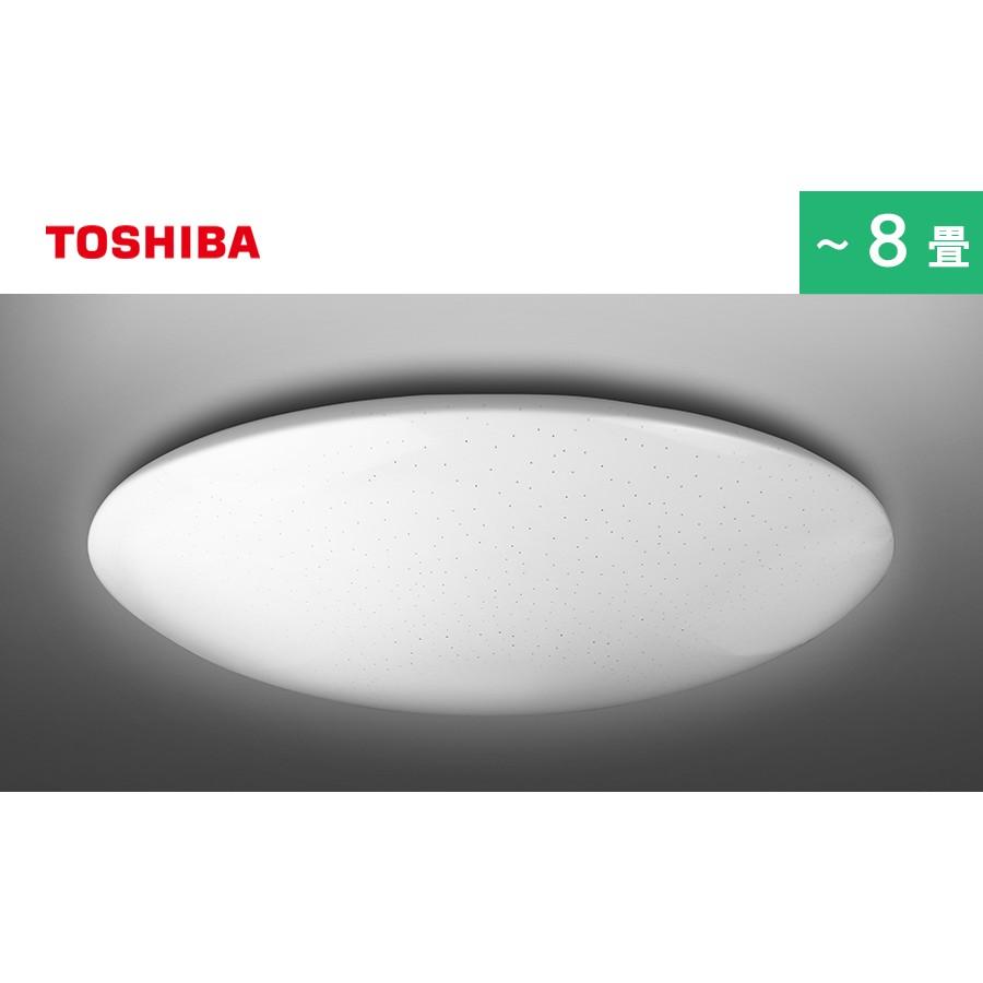 LEDシーリングライト 〜8畳 調光・調色タイプ キラキラ加工 東芝 NLEH08034E-LC TOSHIBA