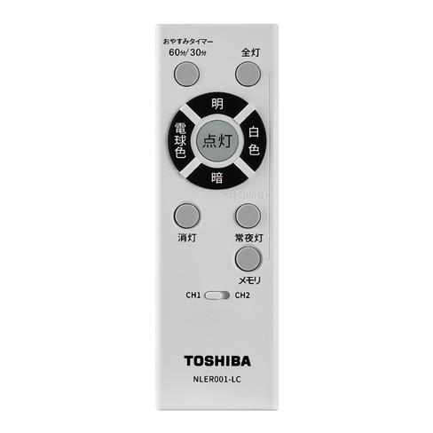 LEDシーリングライト 〜8畳 調光・調色タイプ キラキラ加工 東芝 NLEH08034E-LC TOSHIBA