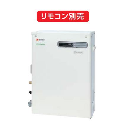 ノーリツ（NORITZ） 在庫あり即納 高効率直圧式石油ふろ給湯機 4万キロ