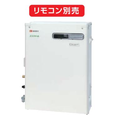 ノーリツ　OTQ-3101SAYS 石油ふろ給湯機（OTQ・OTX） | 給湯・バスルーム | ノーリツ