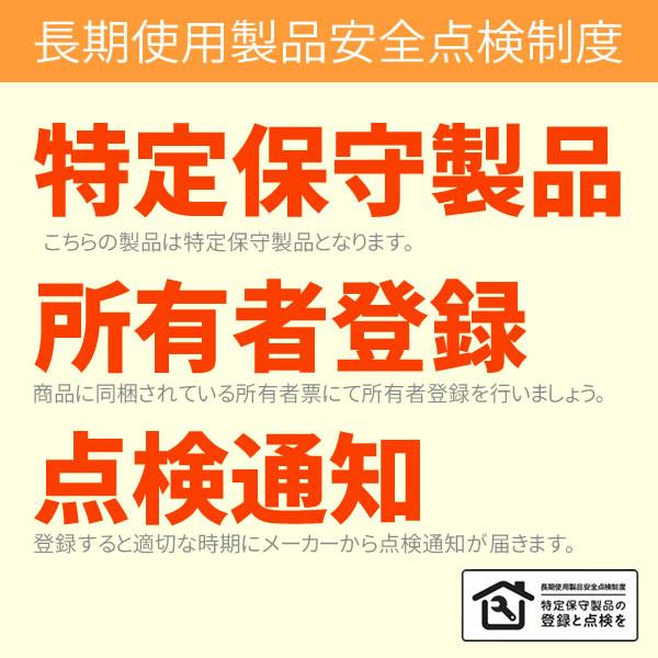お引取り限定 美品 21年製 ノーリツ エコフィール 石油給湯機 ふろ給湯器 ボイラー OTQ-C4706SAFF 石油ふろ給湯機（OTQ・OTX） | 給湯・バスルーム | ノーリツ