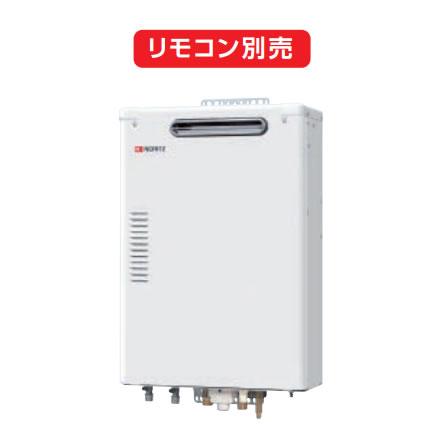 ノーリツ 石油給湯器付ふろがま OTQ-G4702AW 楽天市場】ノーリツ otq