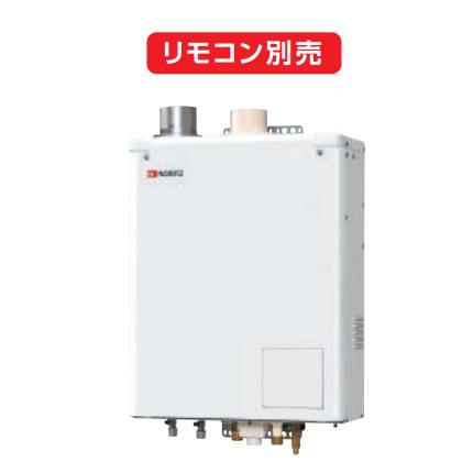 ノーリツ（NORITZ） お取り寄せ 代引不可 4万キロ オート 屋内壁掛形