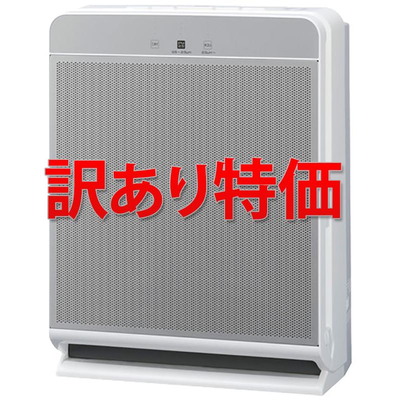 驚きの値段 訳あり特価 新品未使用 メーカー保証あり Mitsubishi 三菱電機 Ma Pv90a S 空気清浄機 適用床面積の目安 42畳 シルバー 爆安プライス Atempletonphoto Com