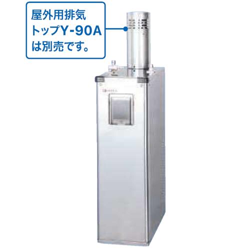 ノーリツ（NORITZ） お取り寄せ 代引不可 セミ貯湯式石油給湯機 標準