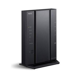 Nec Aterm Pa Wg2600hp4 無線lanルータ Wi Fi 5 11ac 対応 生活家電ディープライス 通販 Paypayモール