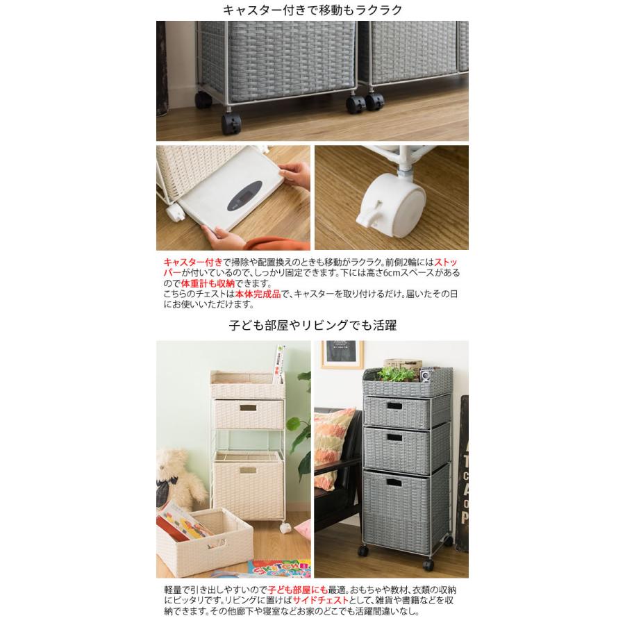 メーカー直送 ランドリーボックス キャスター付き 宮武製作所 Diario(ディアリオ) ブルー RB-358-BL_3