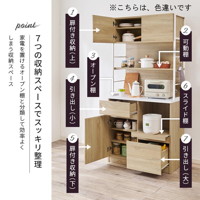 HAGiHARA（萩原） キッチンラック 組立式 高さ約186cm ブラック