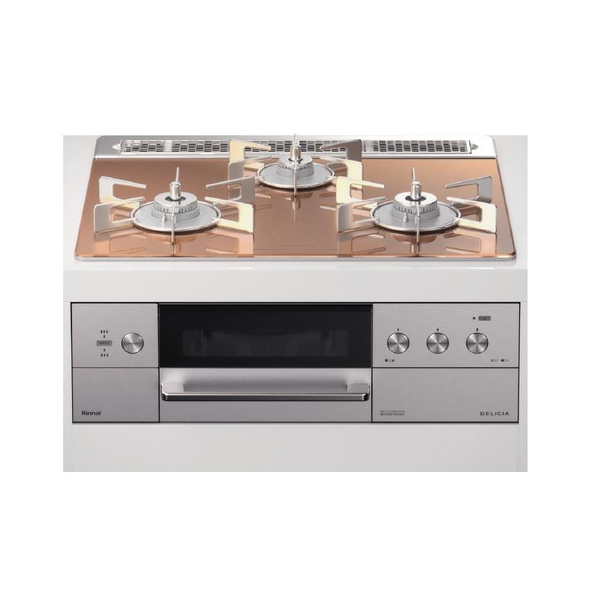 お取り寄せ 時間指定不可 Rhs31w30e12rcstw 12a13a リンナイ Delicia 左右強火力 都市ガス用 標準幅60cm 操作部 シンプルタイプ ビルトインガスコンロ 生活家電ディープライス 通販 Paypayモール