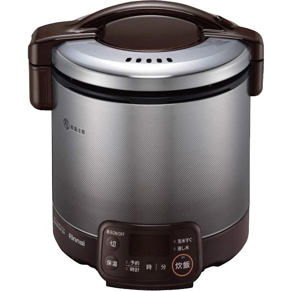 ガス炊飯器 プロパンガス用 1〜5合 タイマー・電子ジャー付 リンナイ こがまる RR-050VQT-DB-LP ダークブラウン Rinnai | リンナイ