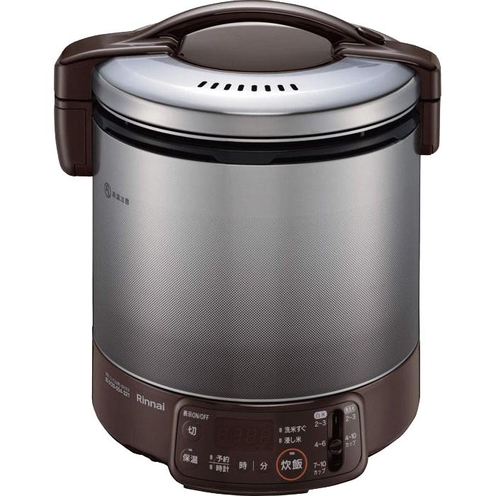 ガス炊飯器 都市ガス用 2〜10合 タイマー・電子ジャー付 リンナイ こがまる RR-100VQT-DB-12A13A ダークブラウン Rinnai | リンナイ