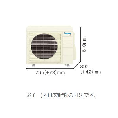 ダイキン（DAIKIN） ルームエアコン 5.6kW 主に18畳 単相200V E