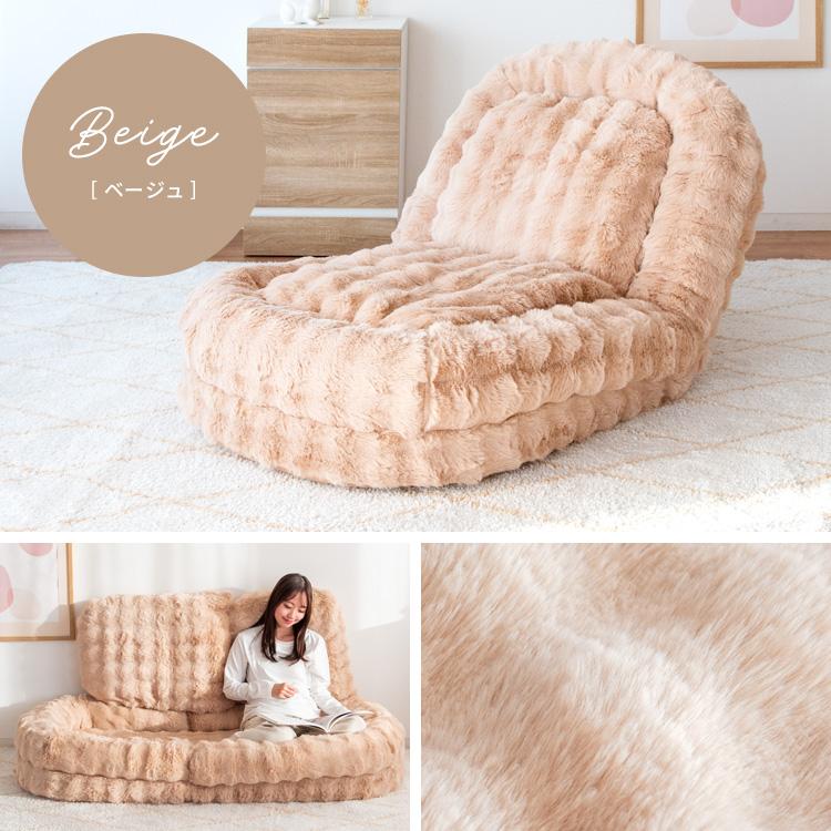 宮武製作所 メーカー直送 ふわとろソファベッド マイクロファイバー