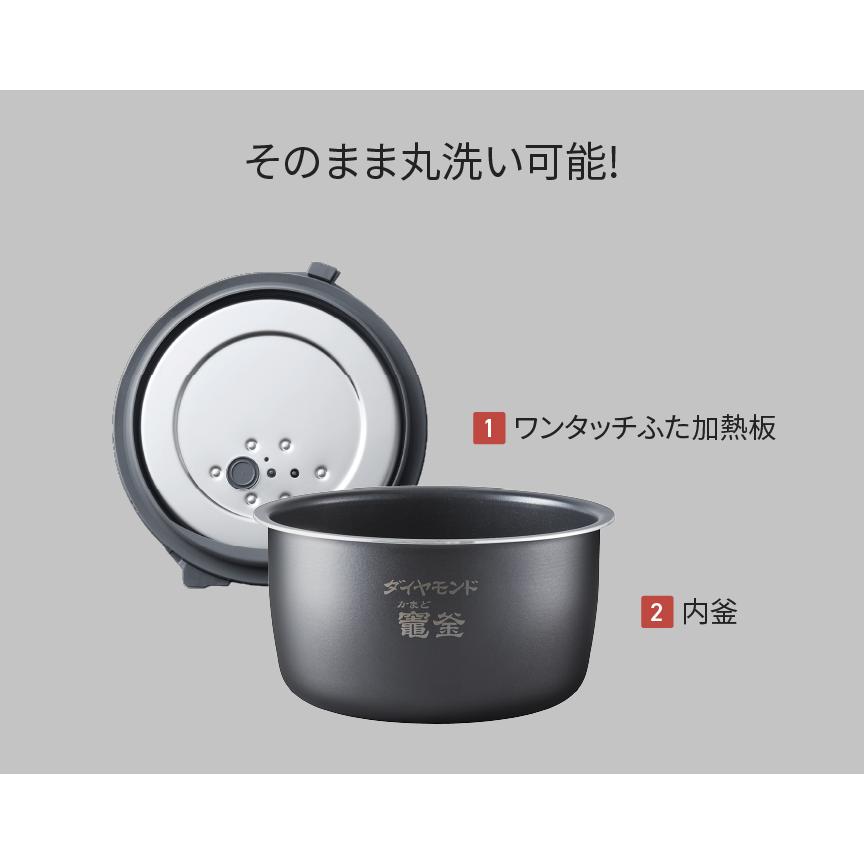 圧力IHジャー炊飯器 5合炊き パナソニック ホワイト SR-CR10B-W
