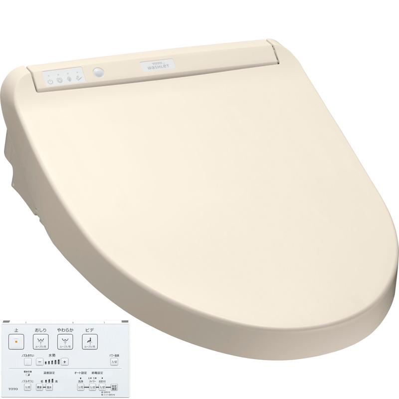 Toto ウォシュレット Kmシリーズ Tcf8gm34 Sc1 温水洗浄便座 瞬間式 パステルアイボリー 生活家電ディープライス 通販 Paypayモール