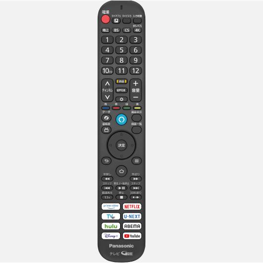 VIERA 4K液晶テレビ 50V型 4Kダブルチューナー内蔵 パナソニック VIERA