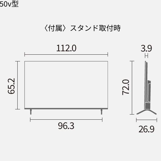 VIERA 4K液晶テレビ 50V型 4Kダブルチューナー内蔵 パナソニック VIERA