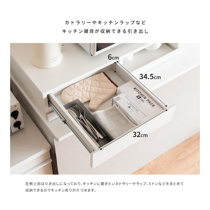 メーカー直送 レンジ下トレー 宮武製作所 Avenir（アベニール） ホワイト TY-003-WHの画像