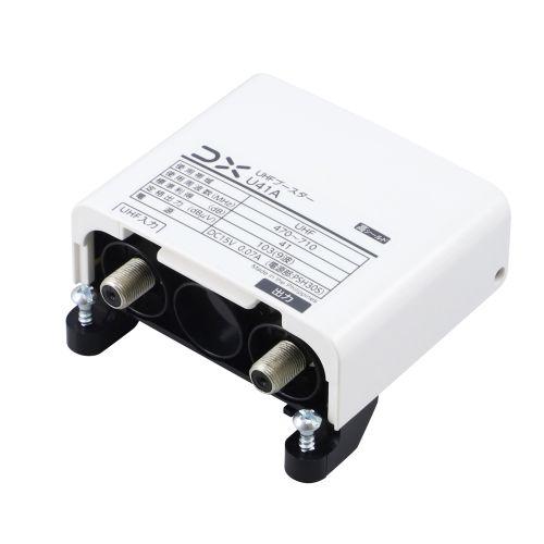 DXアンテナ UHF帯ブースター(41dB形) U38Aの後継品 U41A 2個セット
