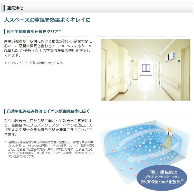 CK29★コイズミ★ 2019年製 LED照明 ダウンライト AD72002L KOIZUMI（コイズミ） AD7200W27 ダウンライト LED一体型 防雨・防湿型