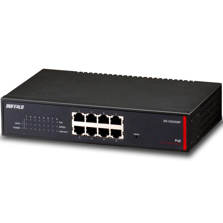 ☆バッファロー BS-GS2008P ギガスイッチングハブ 8ポート PoE対応 