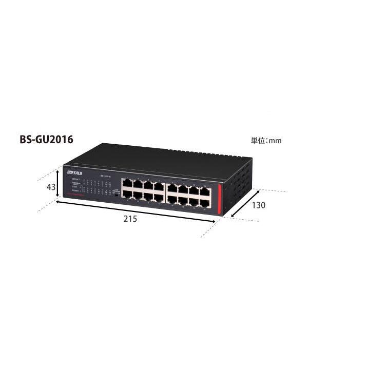 ☆バッファロー BS-GU2016 ギガスイッチングハブ 16ポート 金属筐体