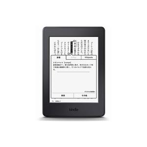 Kindle Paperwhite （第10世代）未使用品 2025年最新】Yahoo!オークション -kindle paperwhite 第10世代の