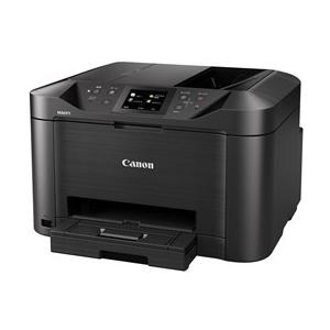 ☆キヤノン / CANON ビジネスインクジェットプリンター MAXIFY MB5130 