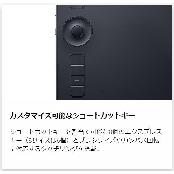 Wacom - Intuos Pro Medium PTH-660/K0 [ブラック] Amazon.co.jp: Wacom(ワコム) ワコム ペンタブレット ペンタブ