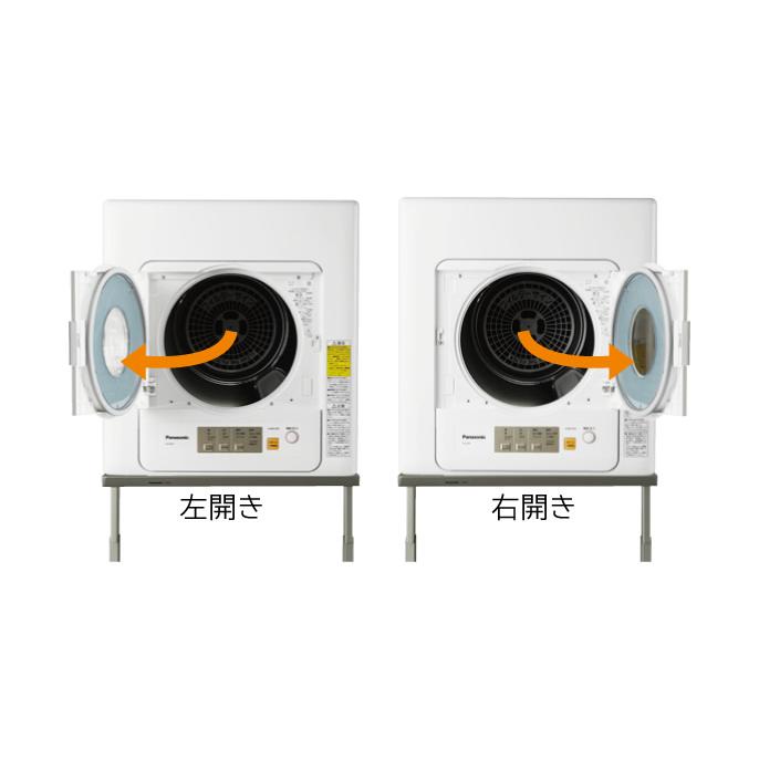 Panasonic 衣類乾燥機 NH-D503-W 2019年製 パナソニック(Panasonic) NH-D503-W(ホワイト) 電気衣類乾燥機