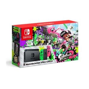 国際ブランド Nintendo 任天堂 Nintendo Switch スプラトゥーン2セット 3000円クーポン貼付なし 格安即決 Www Kmhsystems Com