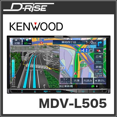 ☆□ KENWOOD / ケンウッド 彩速ナビ MDV-L505 【カーナビ 