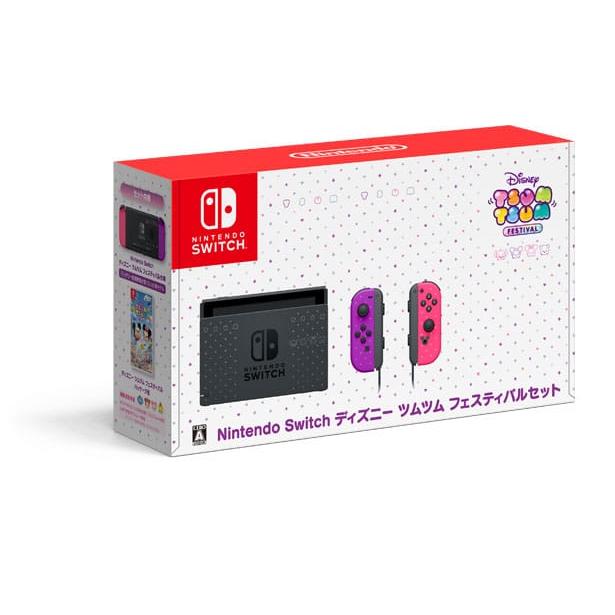 ☆Nintendo / 任天堂 Nintendo Switch ディズニー ツムツム