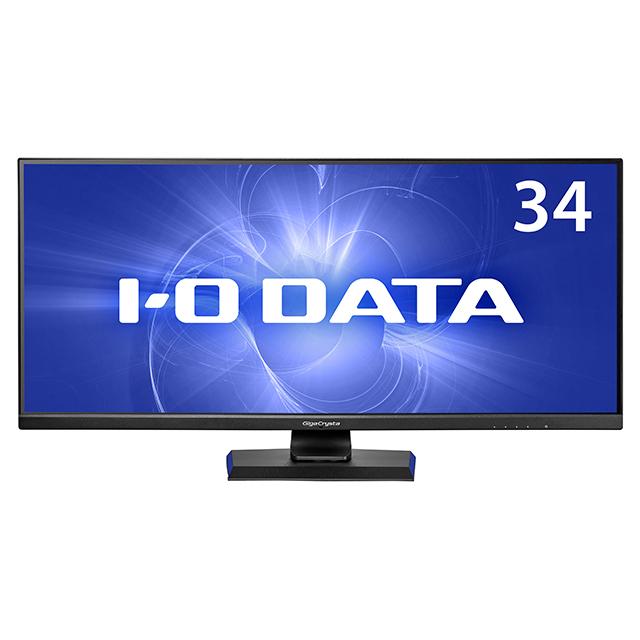 34型 ウルトラワイドディスプレイ GigaCrysta ☆IODATA GigaCrysta LCD-GCWQ341XDB 34インチ UWQHD ADSパネル HDR400
