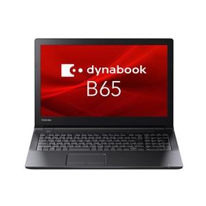 2026年最新】Yahoo!オークション - b65／dn(すべて)の中古品・新品・未