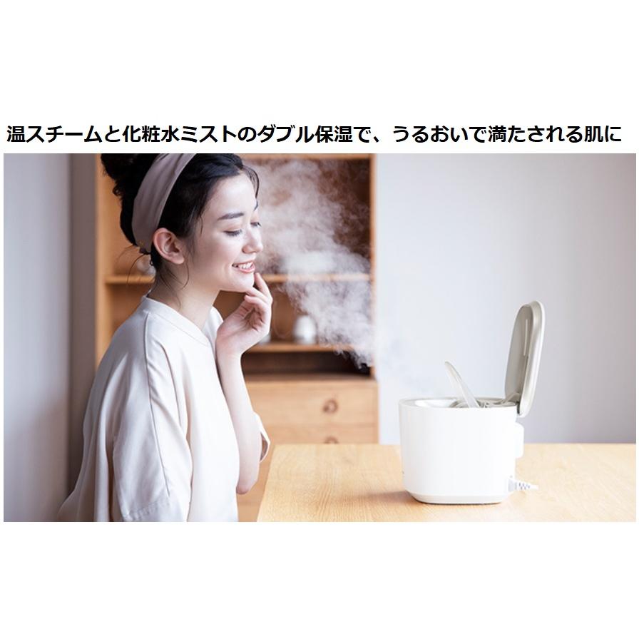 ☆Panasonic / パナソニック スチーマー ナノケア EH-SA0B【美容器具