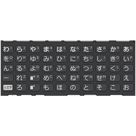 ☆CASIO / カシオ エクスワード XD-SG5000BK [ブラック]【電子辞書