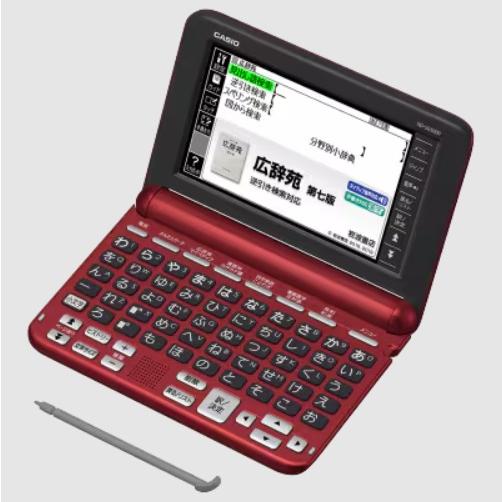 ★CASIO / カシオ エクスワード XD-SG5000RD [レッド]【電子辞書】【送料無料】