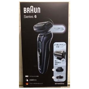 ☆BRAUN / ブラウン ブラウン シリーズ6 60-N4200cs [ブラック  