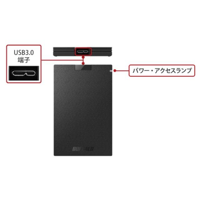 ☆バッファロー 外付けSSD SSD-PG2.0U3-BC [ブラック 容量：2000GB